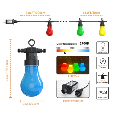 LED户外灯 -  HCP086  G60四色户外灯串
